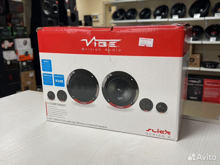 Динамики vibe slick5c-v7