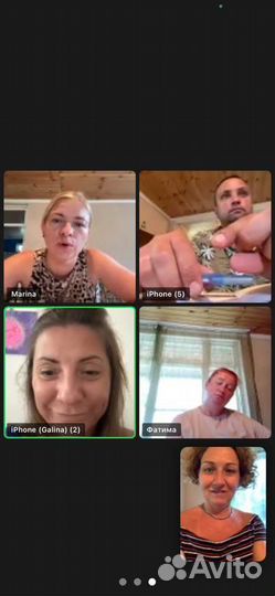 Арт терапия