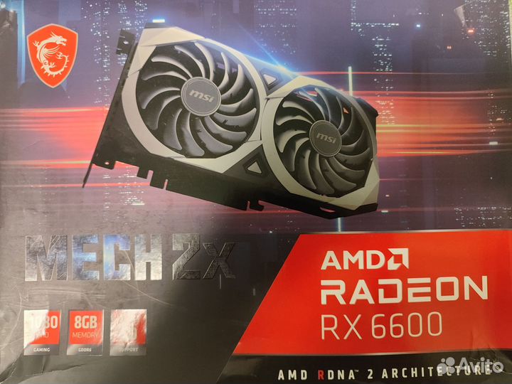 Видеокарта MSI AMD Radeon RX 6600 8 Gb mech 2x