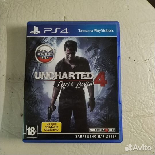 Sony PS4 500 gb 3 игры в подарок
