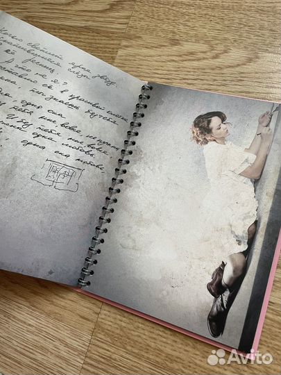 Диски макsим