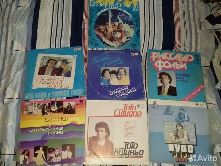 Виниловые пластинки