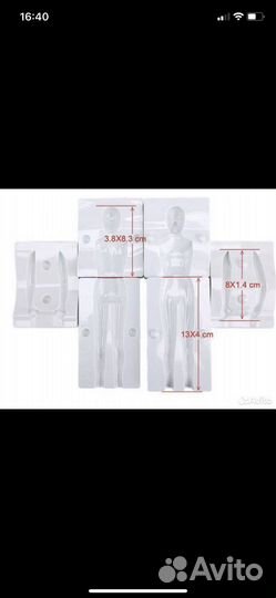 Молд мужчина, женщина и ребенок. Пищевой пластик