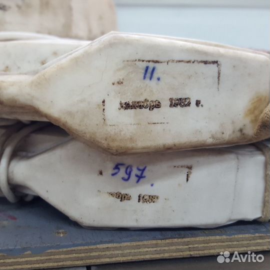 Нагревательный линь СССР