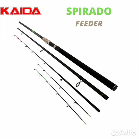 Фидер kaida spirado, 60-150g, 2,7m