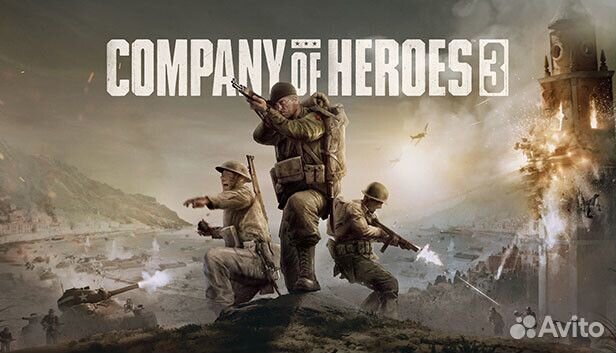 Company of Heroes 3 - PlayStation и Xbox