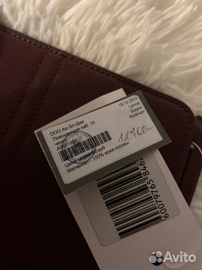 Чехол для планшета iPad Lancel