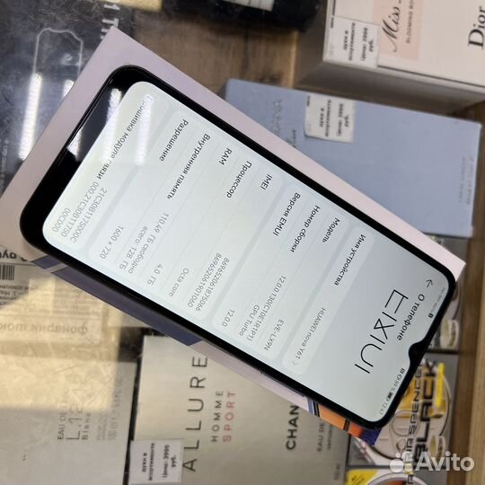 HUAWEI nova Y61, 6/64 ГБ