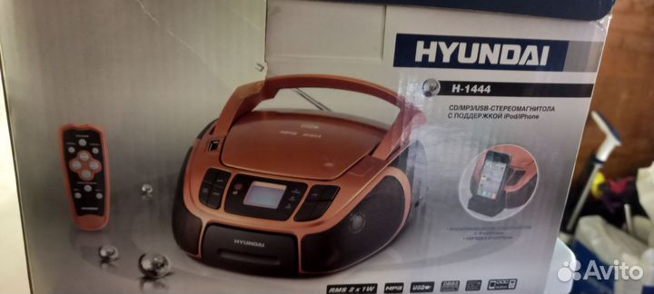 Магнитола с сд,мп-3, USB