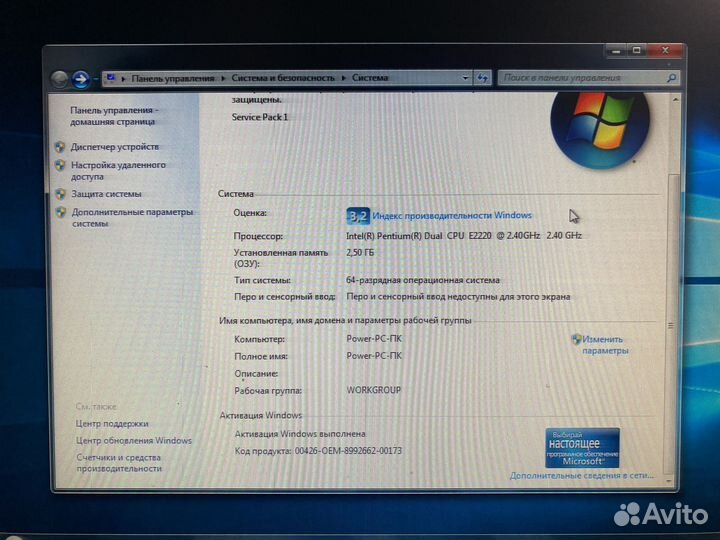 Материнская плата с процессором и памятью