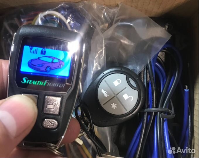 Новая автосигнализация