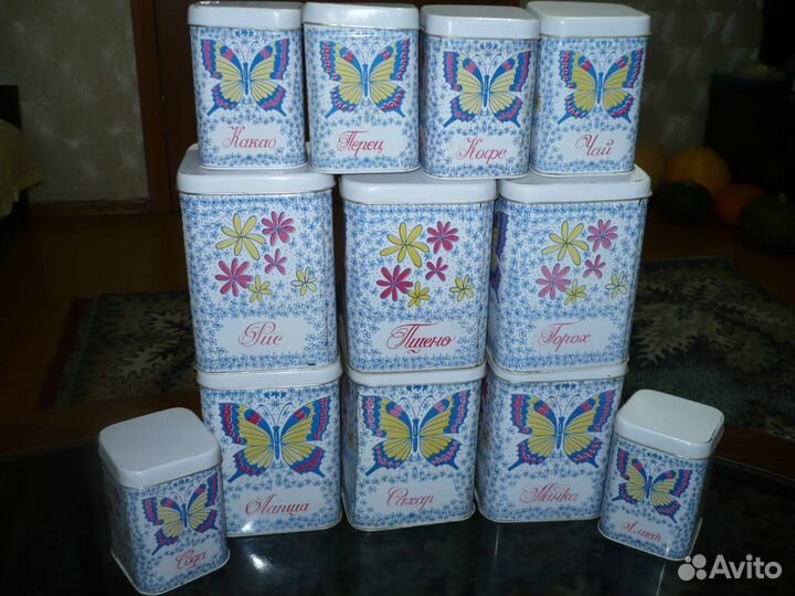 12 банок для сыпучих продуктов