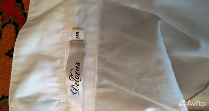 Рубашка белая