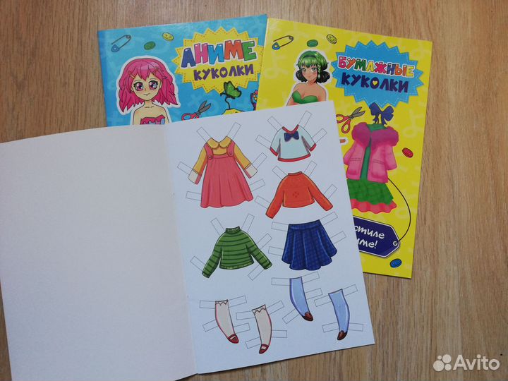 Кукла аниме Вырезалки (комплект)