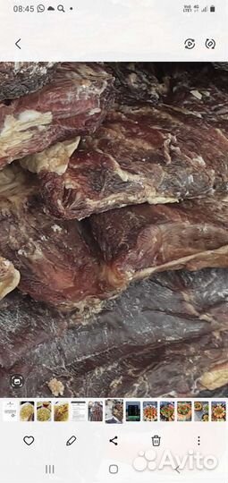 Мясо говядина