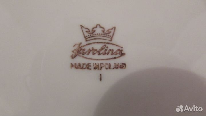 Столовый сервиз на 6 персон