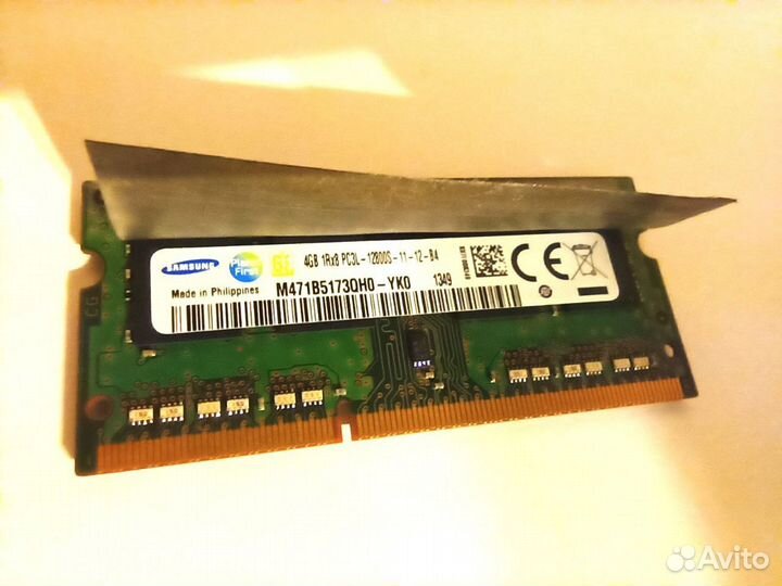 Оперативная память Samsung 2х4GB DDR3L 1600MHz