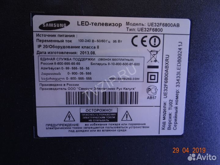 GA13Y32nnbmb4SR4LV0.2; GA13Y32nnbmb4SL4LV0.2