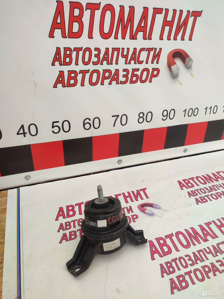 Подушка двигателя правая Киа Соул 1 08-14г