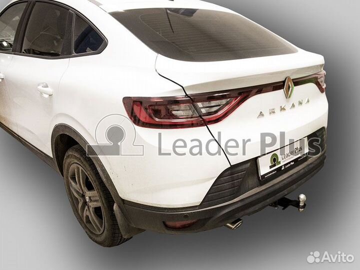 Фаркоп тсу прицепное Renault Arkana, 2019+ Leader