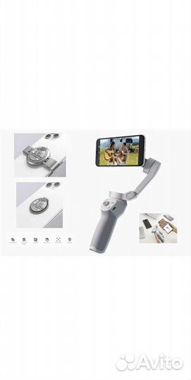 Стабилизатор DJI OM4 Osmo Mobile 4 Новый