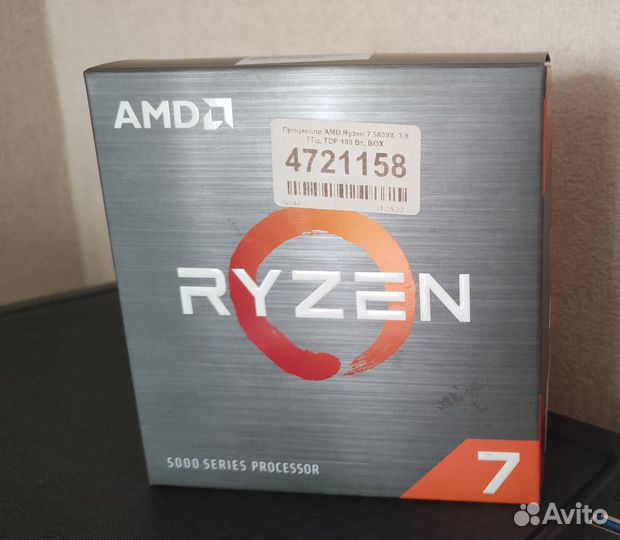 Процессор razen 7 5800x