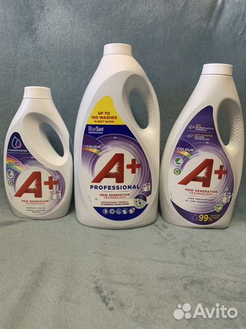 Гель для стирки ариель из Финляндии купить в Санкт-Петербурге | Товары ...