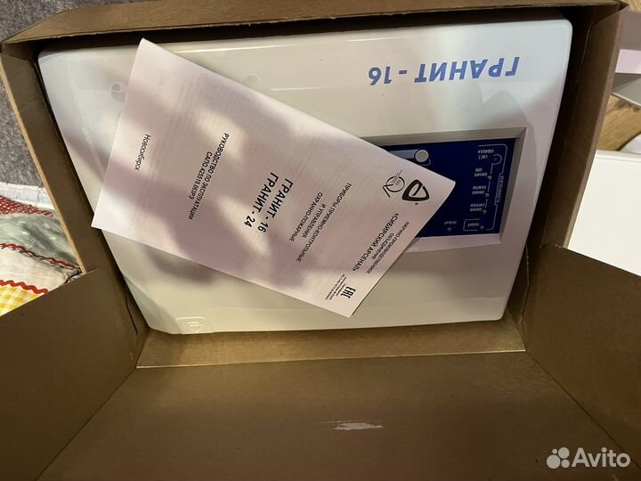 Охранопожарный прибор