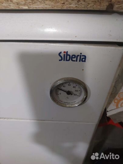 Газовый котел напольный одноконтурный