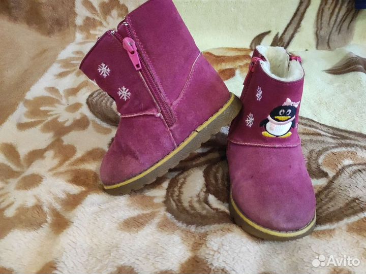 Ботинки-валенки для девочки