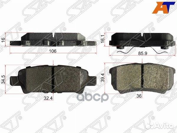 Колодки тормозные зад mitsubishi lancer X 07- S