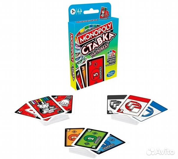 Ин карточная монополия ставка F1699E76