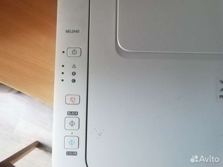 Цветной струйный мфу принтер