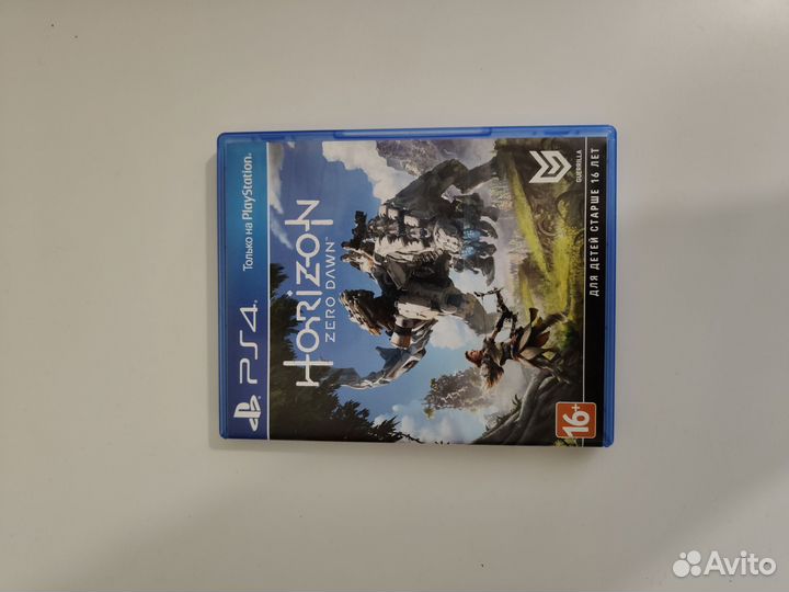 Horizon zero dawn ps4