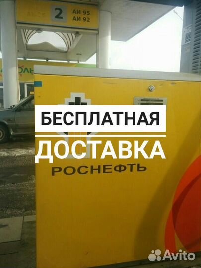 Дизельное Топливо Солярка Евро дт