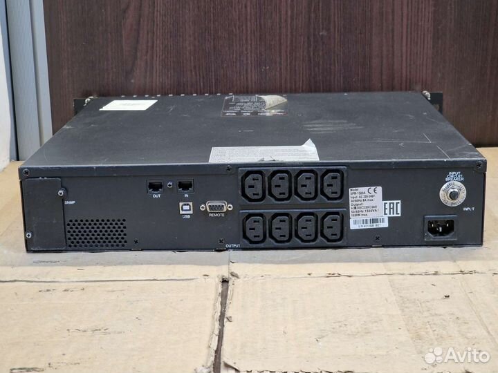 Ибп PowerCom Smart King Pro+ SPR-1500, 1500вa