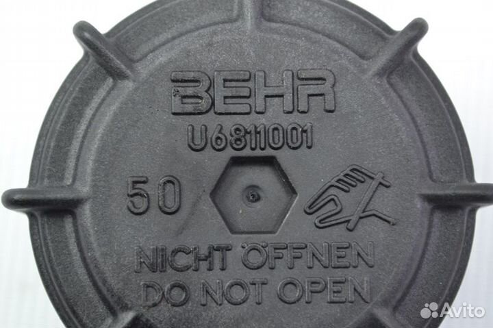 Крышка расширительного бачка mercedes-benz Actros