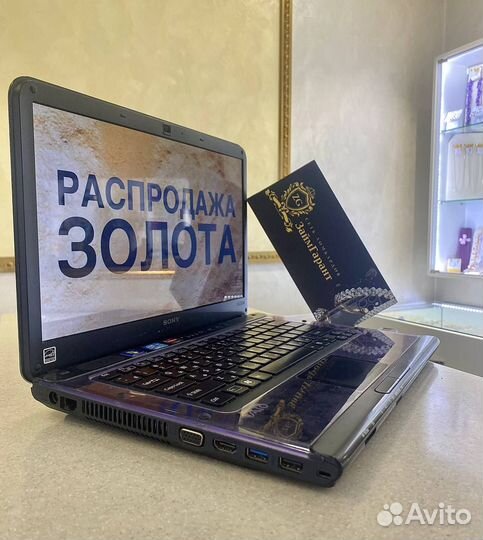 Ноутбук Sony PCG-61715V/core i5-2430M/256G(т29894)