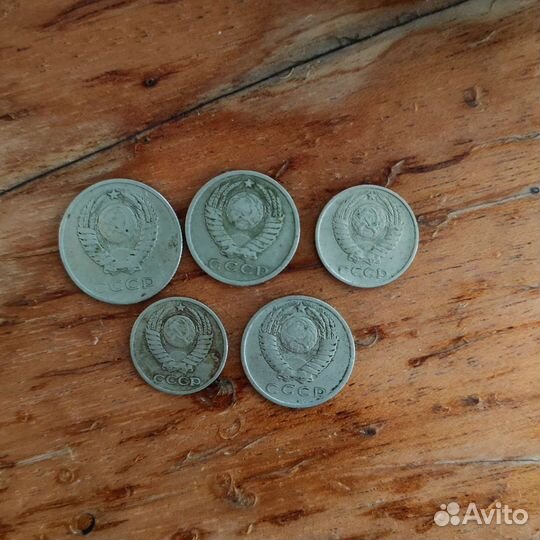 Монеты 1961-1962