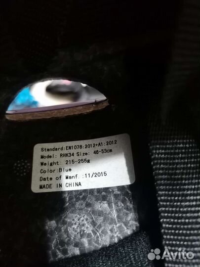 Роликовые коньки детские с защитой