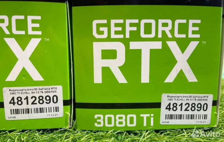 Inno3D GeForce RTX 3080 Ti iChill X4
