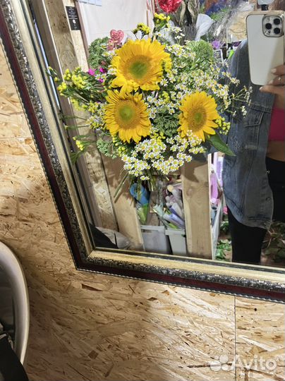 Летние цветы подсолнухи ромашка доставка цветов