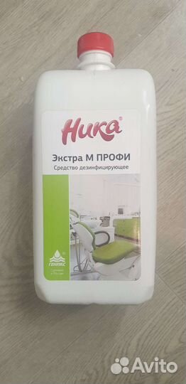 Дезинфицируещее средство