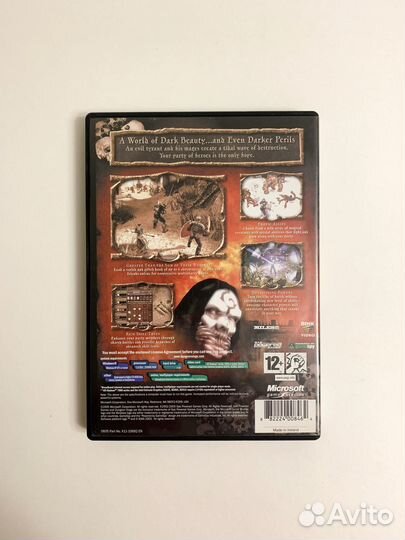 Dungeon Siege II + Br World заруб лицензия DVD-box
