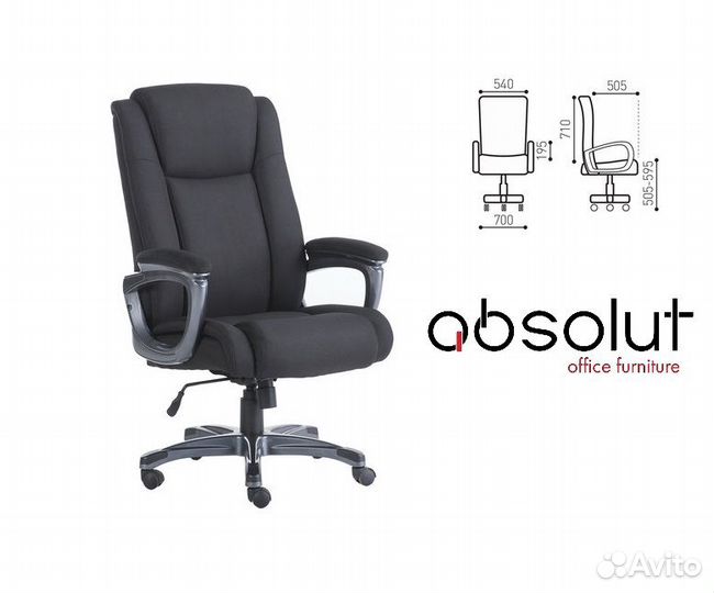 Офисное кресло компьютерное до 180 кг Solid HD-005