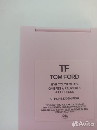 Тени для век