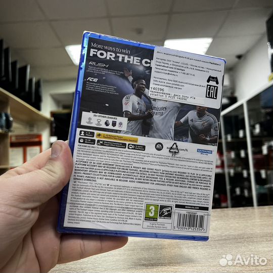 Диск Sony PlayStation 5 FC25