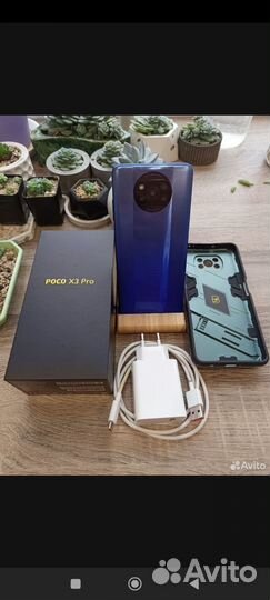 Xiaomi Poco X3 Pro, 8/256 ГБ