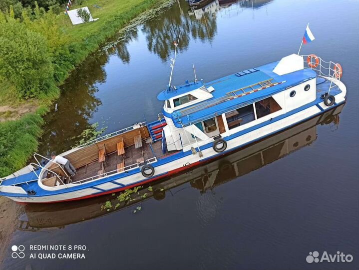 Аренда теплохода, катера