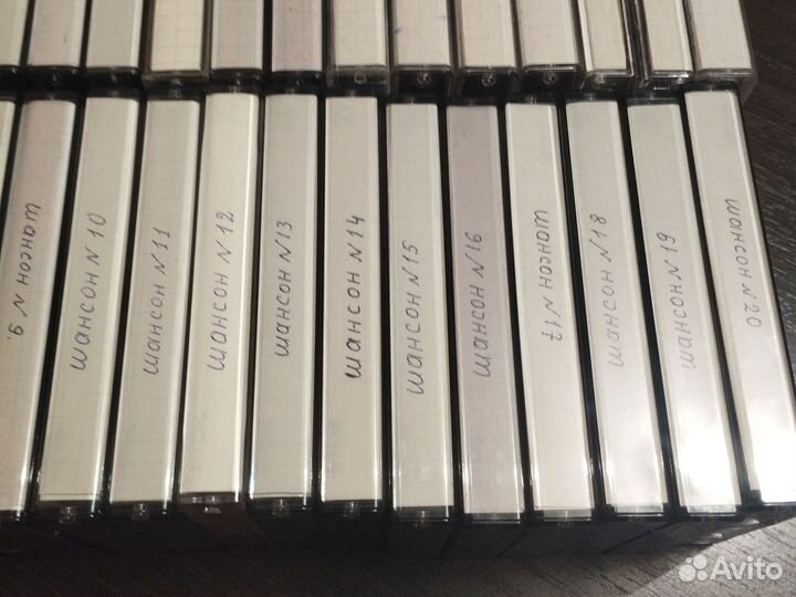 Аудио кассеты с записью